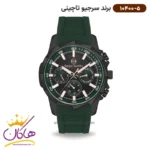 ساعت سرجیو تاچینی مردانه بند رابر سبز سه موتوره 10400/5