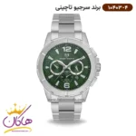 ساعت مچی سرجیو تاچینی مردانه فلزی صفحه سبز 10403/4