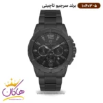 ساعت مچی سرجیو تاچینی مردانه استیل مشکی دو زمانه کد 10403/5