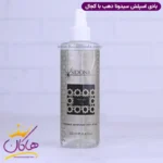 بادی اسپلش سیدونا زنانه دهب 250 میل