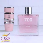 عطر اسمارت زنانه 700 یارا لطافه 100 میل