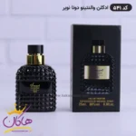 ادکلن اسمارت زنانه 541 والنتینو دونا نویر 25 میل