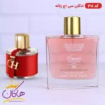 عطر اسمارت زنانه 301 سی اچ کارولینا هررا 100 میل