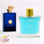 ادکلن اسمارت کالکشن کد 443 مدل امواج اینترلود 100 میل