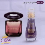 ادکلن کریستال نویر اسمارت کالکشن 227 حجم 15 میل