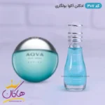 ادکلن اسمارت مردانه 307 اکوا مارین 15 میل