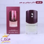 ادکلن اسمارت مردانه 114 جیونچی پورهوم 25 میل