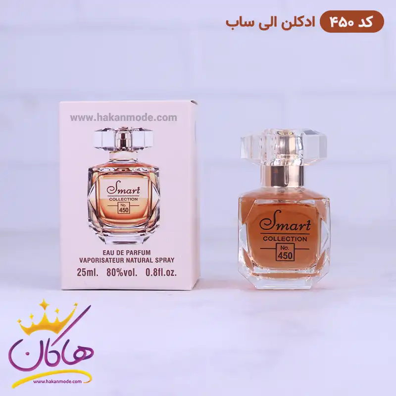 ادکلن اسمارت زنانه 450 الی ساب 25 میل کنار جعبه ادکلن اسمارت زنانه 450 الی ساب 25 میل - Image 1