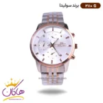 ساعت سولیدا مردانه فلزی کد 2110G