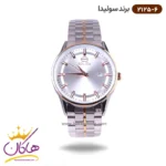 ساعت سولیدا مردانه فلزی 2125/6