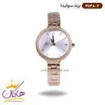 ساعت سولیدا زنانه بند استیل 4138/2