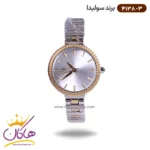 ساعت سولیدا زنانه بند استیل 4138/3