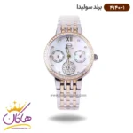 ساعت سولیدا زنانه فلزی مدل 4140/1