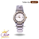 ساعت سولیدا زنانه فلزی 5110/3