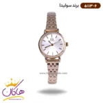 ساعت مچی سولیدا زنانه بند استیل طلایی 5113/6