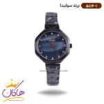 ساعت مچی سولیدا زنانه فلزی مشکی نگینی 5114/1