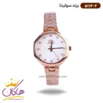 ساعت مچی سولیدا زنانه فلزی رزگلد شش ضلعی 5114/2