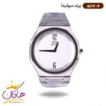 ساعت سولیدا مردانه فلزی نقره ای قاب شش ضلعی 5117/2