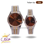ساعت مچی ست سولیدا نقره ای رزگلد صفحه مسی کد ۲۱۱۵