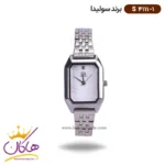 ساعت سولیدا زنانه فلزی S4111/1