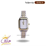 ساعت سولیدا زنانه فلزی S4111/6