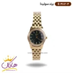 ساعت سولیدا زنانه بند استیل S4112/4