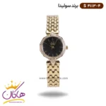 ساعت سولیدا زنانه بند استیل S4113/4