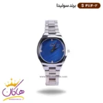 ساعت سولیدا زنانه فلزی S4114/2