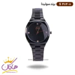 ساعت سولیدا زنانه فلزی S4114/8