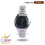 ساعت سولیدا زنانه فلزی S4115/1