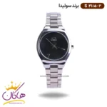 ساعت سولیدا زنانه فلزی S4115/2