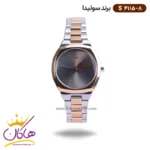 ساعت مچی سولیدا زنانه فلزی صفحه طوسی S4115/8