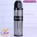 اسپری بدن مردانه سریس اسپلندور بلک 200 میل