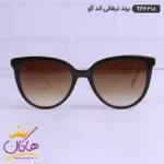 عینک آفتابی تیفانی اورجینال قهوه ای کرم مدل TF4318
