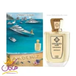 عطر ادکلن یونیک لاکچری آکدنیز اکستریت پرفیوم