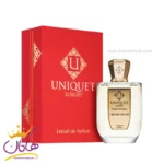 عطر ادکلن یونیک لاکچری کراش آن می اکستریت پرفیوم