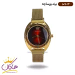 ساعت ورساچه زنانه فلزی صفحه قرمز کد 109/3