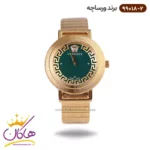 ساعت ورساچه زنانه فلزی طلایی صفحه سبز کد 99018/2