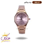 ساعت ویکتور زنانه فلزی قاب چند ضلعی رزگلد 1461/3