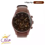 ساعت ویولت مردانه بند چرم قهوه ای کرنوگراف 0227/2