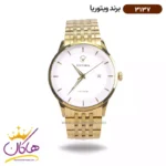 ساعت ویتوریا مردانه فلزی طلایی صفحه سفید 3137