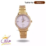 ساعت ویتوریا زنانه فلزی رزگلد صفحه سفید دور نگین 3138/1