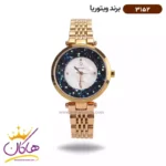 ساعت ویتوریا زنانه فلزی صفحه سفید نگین آبی 3152