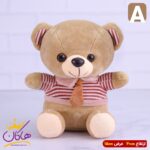 عروسک خرس قهوه‌ ای | 161515