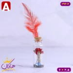 بطری خاطره طرح کپسول عشق | 294/4