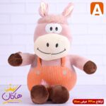 عروسک الاغ صورتی | کد 1613