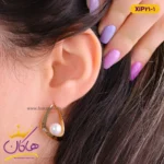 گوشواره میخی مثلثی مروارید | کد Xuping XIP 21/1