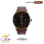 ساعت مچی مردانه داتیس بند چرمی صفحه مشکی مدل Datis CG 8538
