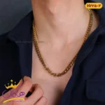 گردنبند مردانه کارتیر طلایی | stainless steel H 225/2