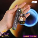 جا کلیدی اکواریومی فضانورد طرح کپسول 803/1